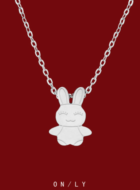 银色兔子钛钢项链女ins冷淡风气质锁骨链小众设计感简约百搭颈链