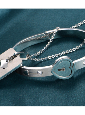 钛钢锁手镯带钥匙男女情侣银色爱心手环手镯项链情人节生日礼物