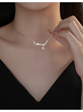 十二星座字母女士项链潮配饰高级设计感小众闺蜜轻奢锁骨链颈链女