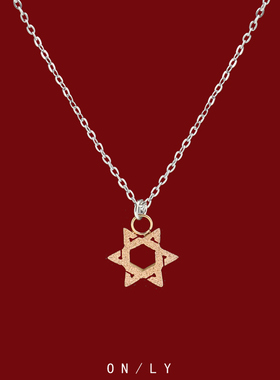 磨砂六芒星项链女ins冷淡风气质锁骨链小众设计感简约百搭颈链女