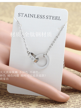 极简双环项链女2026新款爆款轻奢小众设计高级感锁骨链礼物不掉色