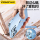 Pinsheng Apple mobile phone case transparent anti-fall lens all-inclusive