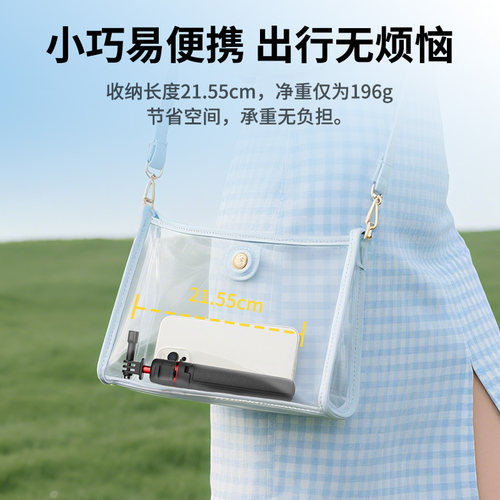 品胜球型云台延长杆支架适用大疆action5Pro/4/3运动相机影石gopro1211全景相机专业拍摄vlog支架配件NJ-ZJ06 - 图3