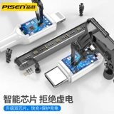 Apple, huawei, xiaomi, совместимый мобильный телефон, зарядный кабель, универсальный комплект, «три в одном», iphone, андроид, 6A, 2 в 1, 66W