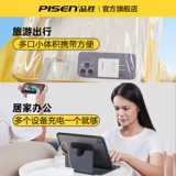 Apple, совместимое зарядное устройство с зарядкой, iPhone15, мобильный телефон, настольный универсальный быстрый штекер, 20W, 5v, 2A, андроид