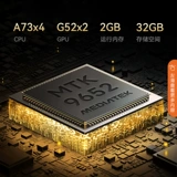 Konka 55E9 55 -Inch 4K Ultra -High -Definition Eye Sound Control Полный экран высотой 120 Гц Smart LCD Smart LCD -телевизор