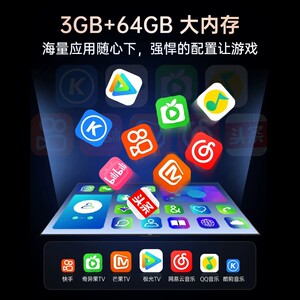 商品图片