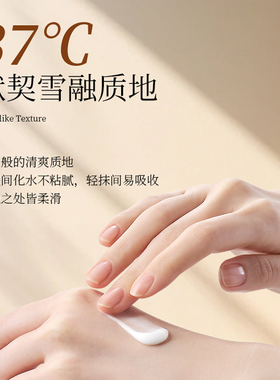 roopy润培护手霜女夏保湿不油腻手霜便携秋冬黄油小熊联名礼盒