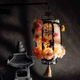 Ретро портативная ручка, танцующий фонарь, DIY, в цветочек