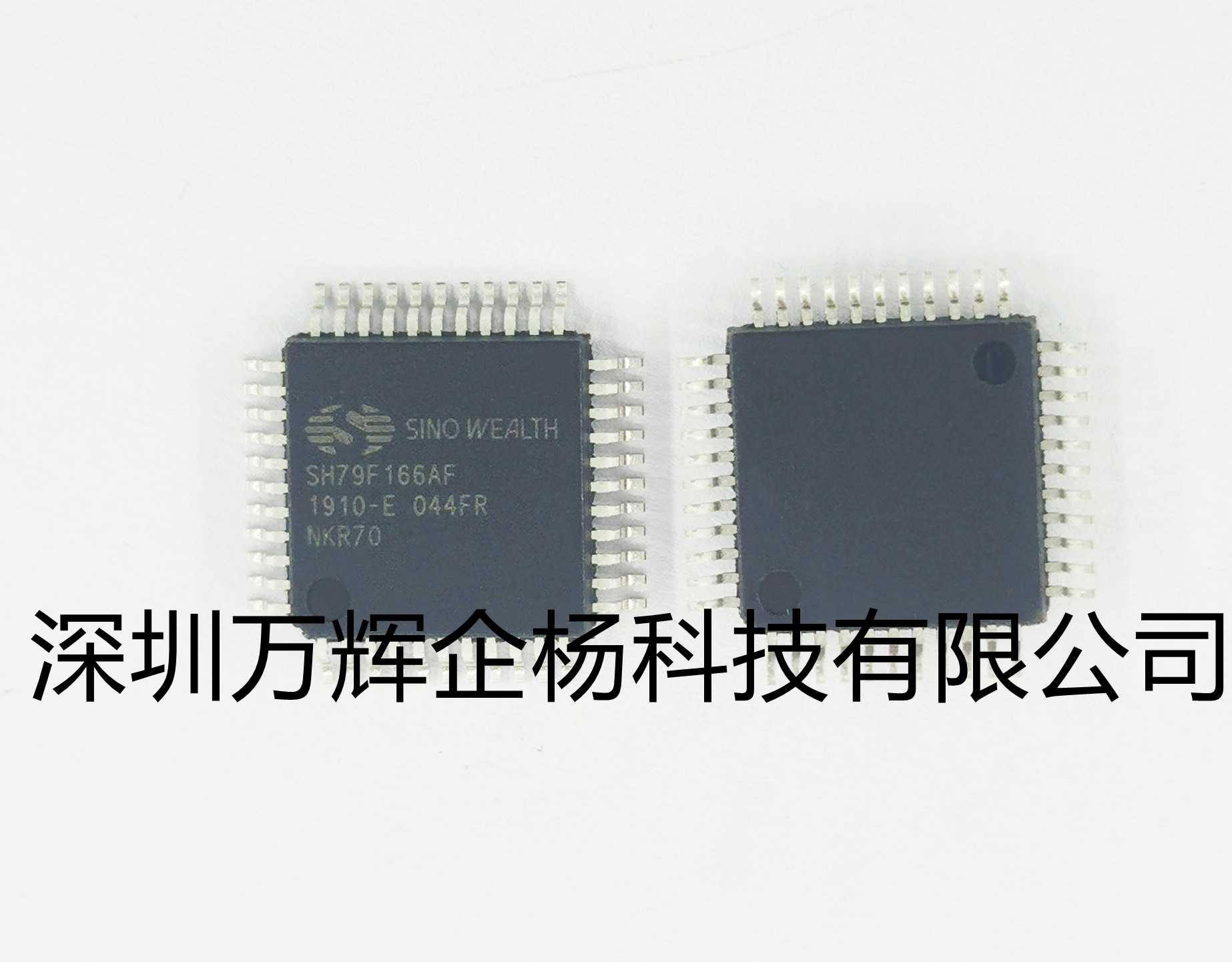 sh79f166af-新人首单立减十元-2022年7月|淘宝海外 sh79f166af-新人首单立减十元-2022年7月|淘宝海外