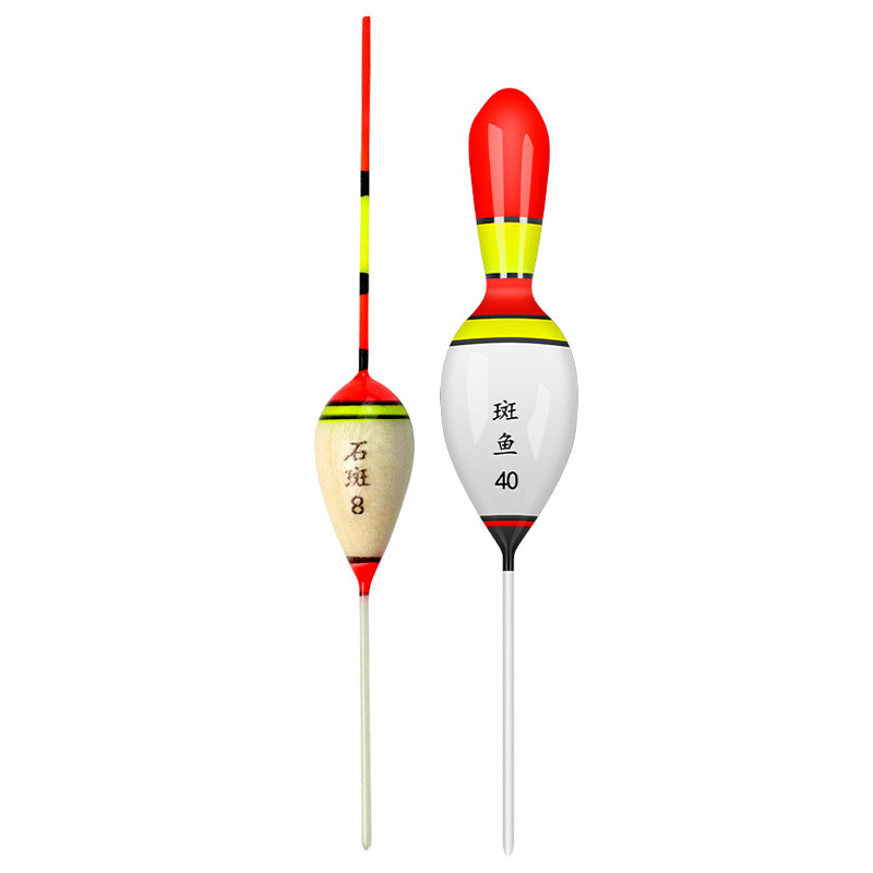 白条马口浅水漂小短漂加粗醒目高灵敏轻口水皮草洞虾钓石斑小鱼鲫,淘宝优惠券,粉丝福利购,淘宝优惠卷