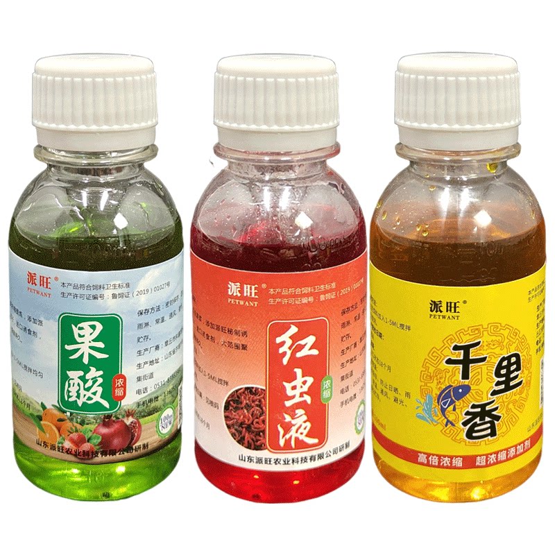 图3