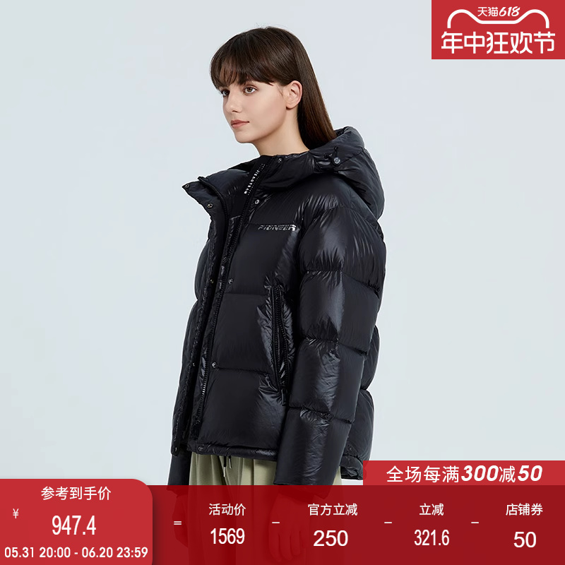 杰奥冬季女短款90鹅绒羽绒服连帽宽松面包服外套商场同款2023新款 - 图0