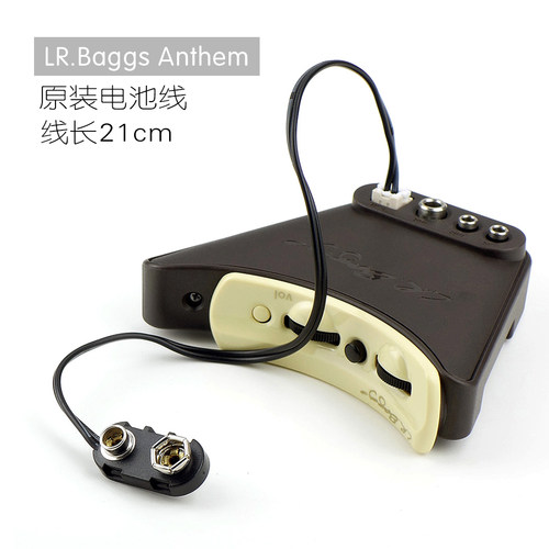 吉他拾音器电池线 渔夫FISHMAN LR.baggs 老齐 天音 马丁gibson用 - 图0