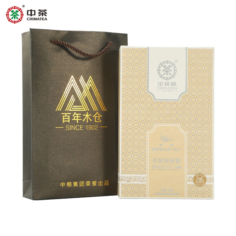 中茶百年木仓k3-7经典960g安化黑茶 中茶湖南安化黑茶