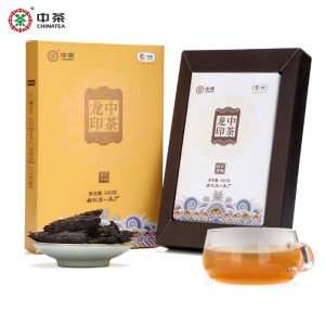 中茶龙印手筑茯茶680g高马二溪纯料茶安化黑茶金花茯砖茶