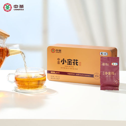 中茶安化黑茶湖南茶叶独立小袋装茶特级茶叶散茶小金花茯茶礼盒 - 图1