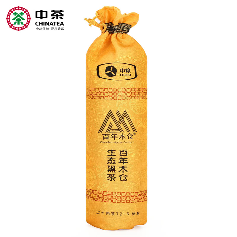 中茶百年木生态黑茶仓湖南安化黑茶千两茶花卷茶岁印二十两茶725g
