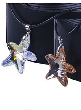 爱意达首饰★奥地利可戴海星蓝色