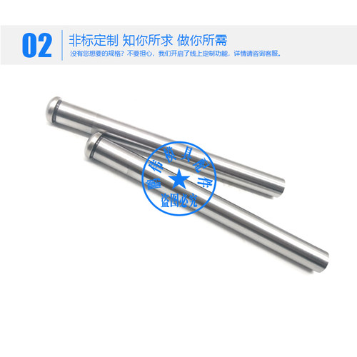 DME斜导柱 APD0307 模具导柱 APD 系列 APD1840 APD1460 APD1040 - 图1
