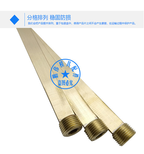 喉塞堵头螺纹模具隔水片BB2040B12514PT1/4*100PT3/8*150非标订做 - 图2
