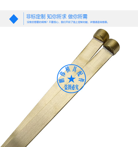喉塞堵头螺纹模具隔水片BB2040B12514PT1/4*100PT3/8*150非标订做 - 图1