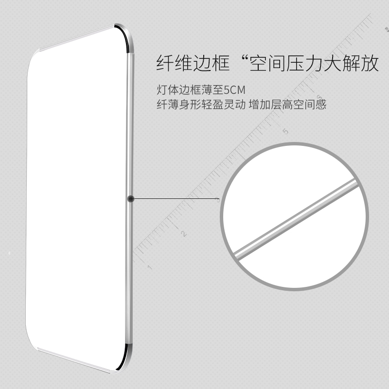 卡奇洛led吸顶灯客厅灯家用简约现代大气创意房间卧室阳台大灯具