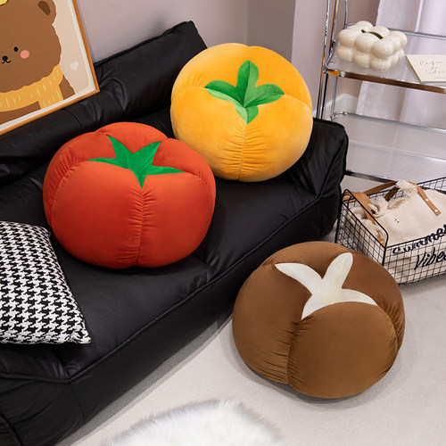可爱蔬菜家居坐垫椅子垫屁垫餐椅座垫香菇番茄柿子抱枕拍照道具 - 图1