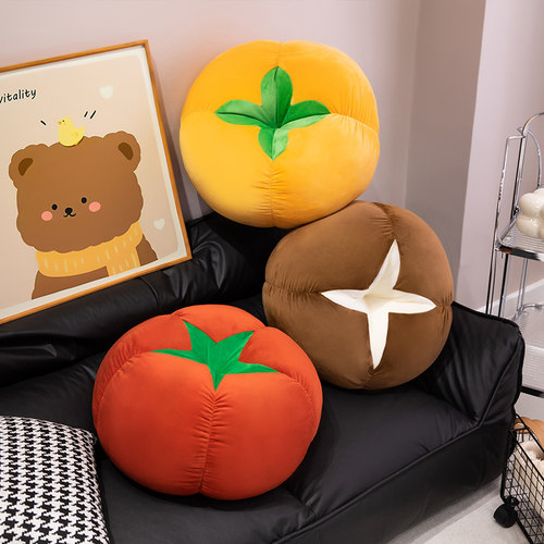 可爱蔬菜家居坐垫椅子垫屁垫餐椅座垫香菇番茄柿子抱枕拍照道具 - 图0