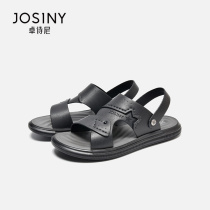 Chapeine Beach Shoes Mens Summer Casual Mens Shoes 2023 New Breathable Sandals Mens Outdoor Dual-use Sandals