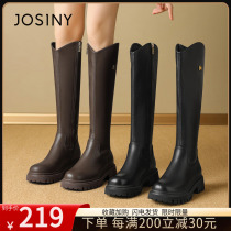 Zhuo Poetry Boots Children Long Drum Boots 2023 Autumn Winter New V Mouth High Cylinder Large Cylinder Round Fat Mm Knight Long Boots