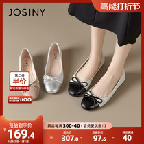 Zhuo Poetry Niphae Style Single Shoes Small Scent Wind Women Shoes 2024 New Spring A Foot Pedal Butterfly Knots Bean Shoes Small Leather Shoes