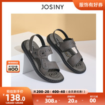 Zhuo Siri 2023 Summer new genuine leather fashion Toes Casual 100 lap sandals Two-wearing middle-aged Dad shoes