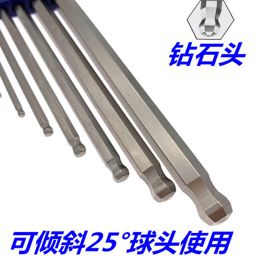 日本EIGHT百利套装内六角扳手BHS-9 7 8进口六角匙TLS-9 7S TS-6 - 图2