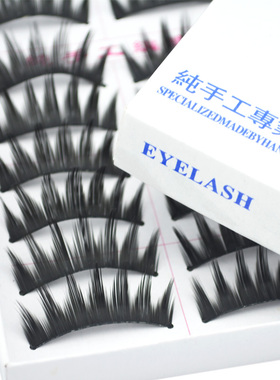 三棵树硬梗浓密日本舞台妆假睫毛