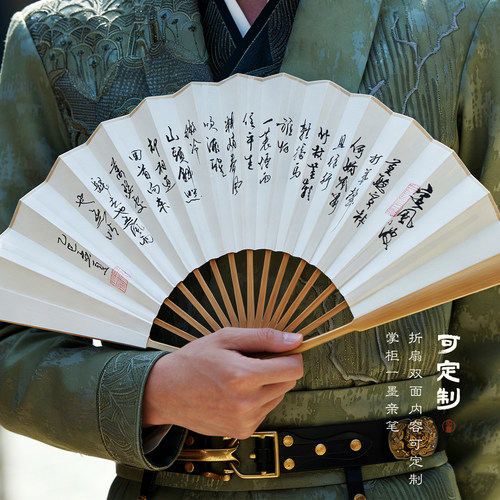 韩一墨玉竹古风折扇定制书法题字手写扇子礼品文玩中国风纸扇子 - 图2