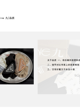 倒三角大肠发圈百搭发饰新款