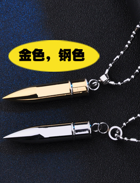 霸气风实心钛钢吊坠战狼2同款