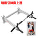 Sit-ups fitness equipment home dumbbell bench multi-functional fitness chair fitness bench bench press bench pull-up rack