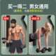 5kg plastic-coated household hexagonal dumbbells for arm training and fitness