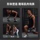 Men's and women's competitive kettlebells and dumbbells for hip lifting and kettle lifting