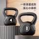 Men's and women's competitive kettlebells and dumbbells for hip lifting and kettle lifting