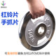 Electroplated large hole barbell plates Hengda factory direct sales