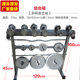 Detachable thickened commercial dumbbells on the supporting rack