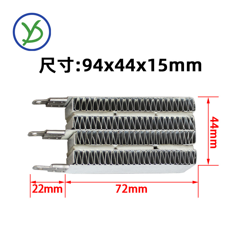 2000W1200W1000W800W600W陶瓷PTC加热器恒温空气电发热片体220V-图0