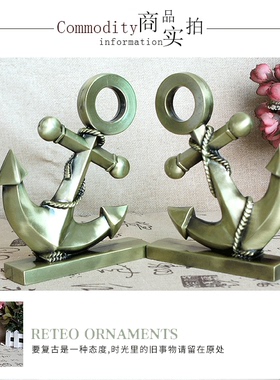 地中海风船锚咖啡厅酒吧装饰品