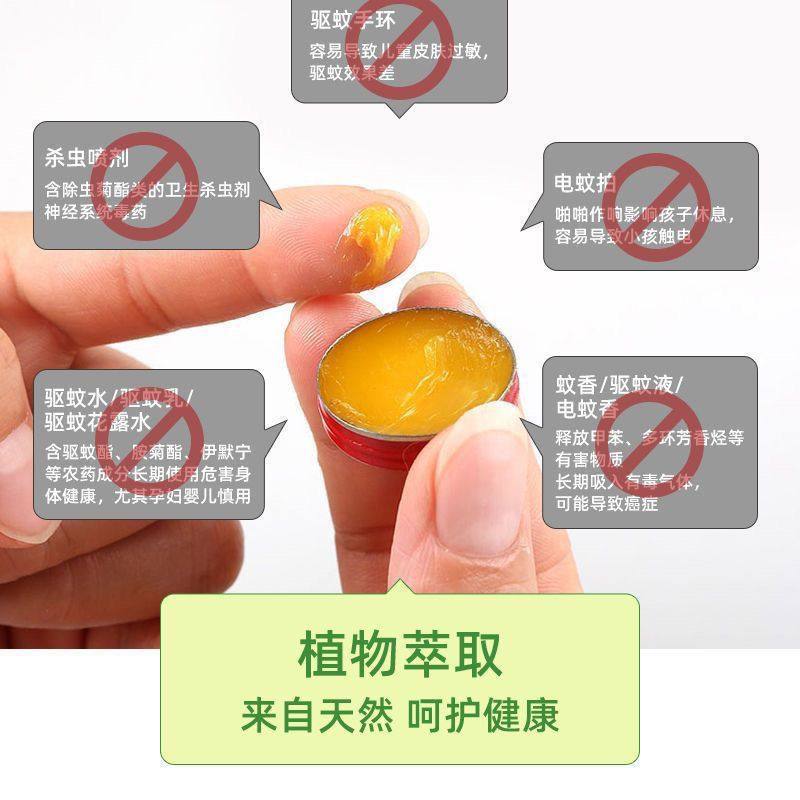 老牌子清凉油风油精防虫蚊虫驱蚊止痒晕车防暑提神醒脑万金油外出,淘宝优惠券,粉丝福利购,淘宝优惠卷