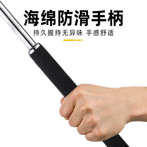 甩棍合法车载防身武器甩棒伸缩棍狗打棒自卫用品防狼弹簧随身钢D - 图1