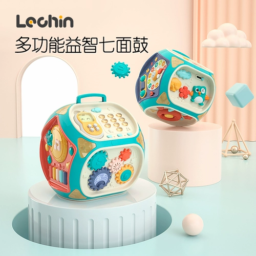Музыкальная интеллектуальная универсальная игрушка, мозговой штурм, интеллектуальное развитие, раннее развитие, 1 лет