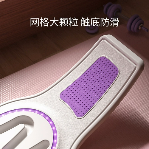 Детская балансировочная доска для развития сенсорики для тренировок для домашнего использования, детские качели для детского сада, игрушка